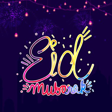 Bayram Için Renkli Metinli Tebrik Kartı.