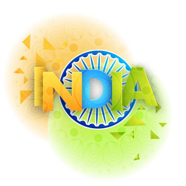 Glossy Text for Indian Independence Day.