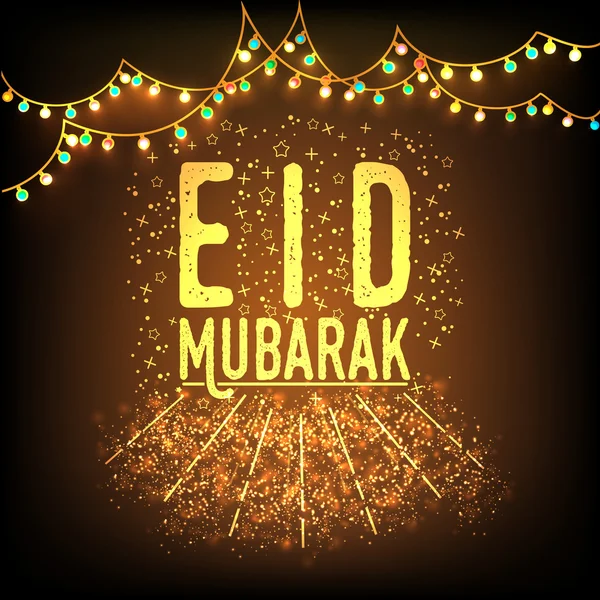 Gouden tekst voor Eid Mubarak viering. — Stockvector