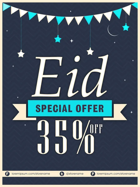 Eid Sale Poster or Sale Banner. — Stock Vector