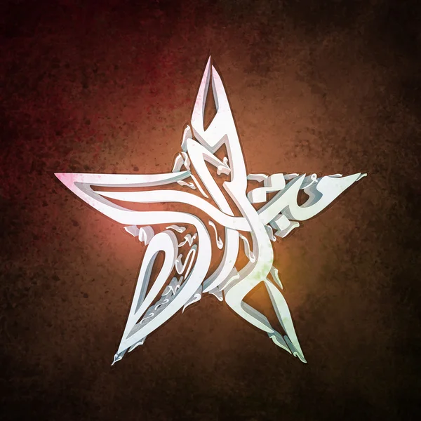 Calligrafia araba a forma di stella per la celebrazione dell'Eid . — Vettoriale Stock