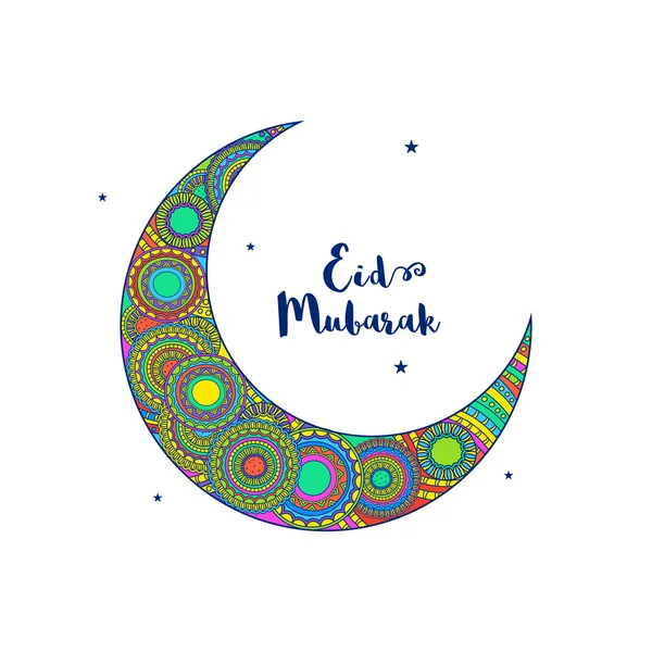 Tarjeta de felicitación Eid Mubarak con luna creciente . — Vector de stock