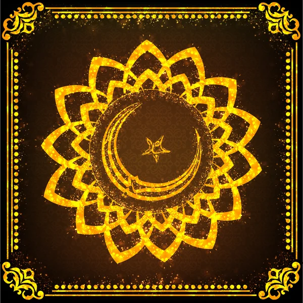 Arabisk kalligrafi för Eid Mubarak. — Stock vektor