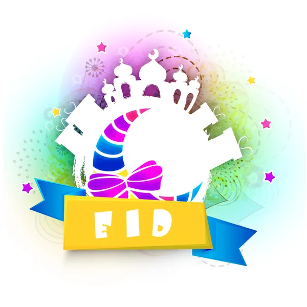 Tarjeta de felicitación para la celebración del festival Eid . — Archivo Imágenes Vectoriales