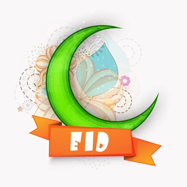 Tarjeta de felicitación con Luna Verde para Eid . — Archivo Imágenes Vectoriales