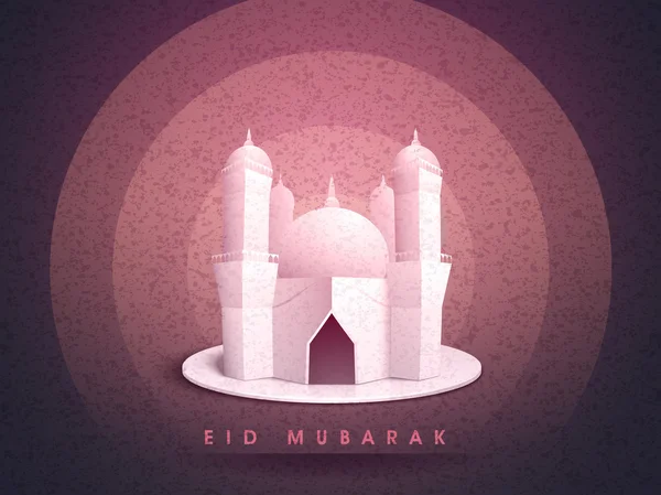 Kreatywnych Meczet Eid mubarak celebracja. — Wektor stockowy