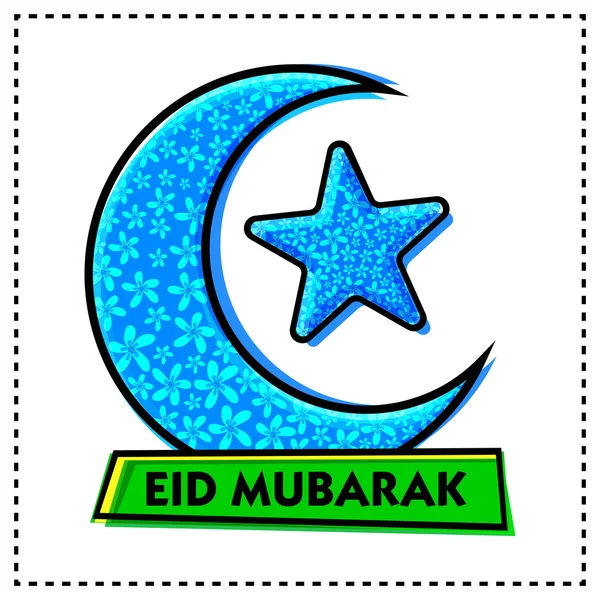 Tarjeta de felicitación con luna y estrella para Eid . — Archivo Imágenes Vectoriales