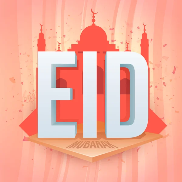 Tarjeta de felicitación con texto en 3D y mezquita para Eid . — Vector de stock