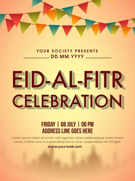 Meghívó az Eid-al-Fitr ünneplésre. — Stock Vector