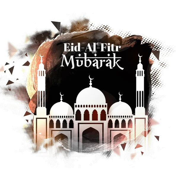 Ramazan Bayramı için Yaratıcı Cami. — Stok Vektör
