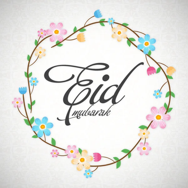 Greeting Card with Stylish Text for Eid celebration. — Stok Vektör