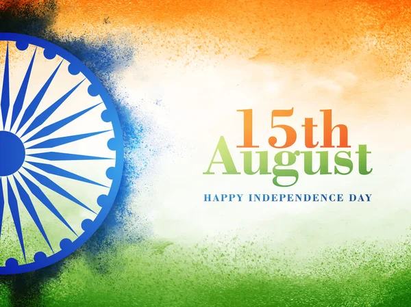 Poster or Banner for Indian Independence Day. — 图库矢量图片