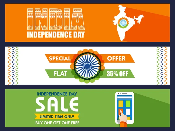 Πώληση κεφαλίδα Web ή banner για την ημέρα της ανεξαρτησίας της Ινδίας. — Διανυσματικό Αρχείο
