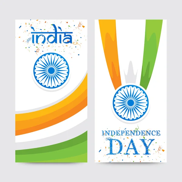 Zestaw banner strony dla Indian Dzień Niepodległości. — Wektor stockowy
