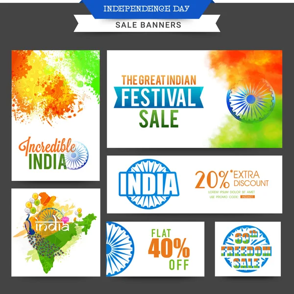 Verkauf Banner für indischen Unabhängigkeitstag. — Stockvektor