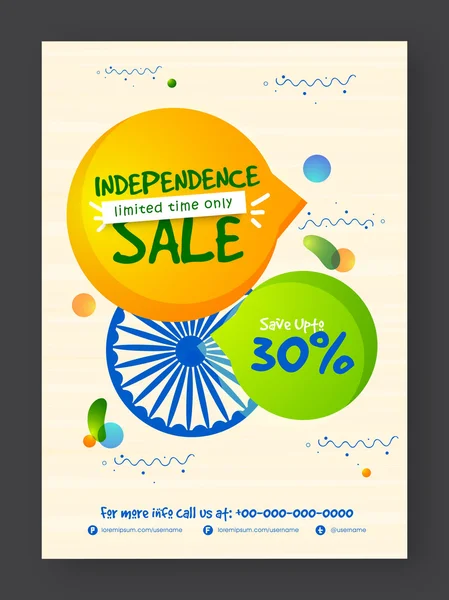 Independence Day Sale Poster, Banner or Flyer. — Stock Vector