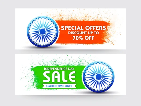 Sale Web Header or Banner for Indian Independence Day. — Stock Vector