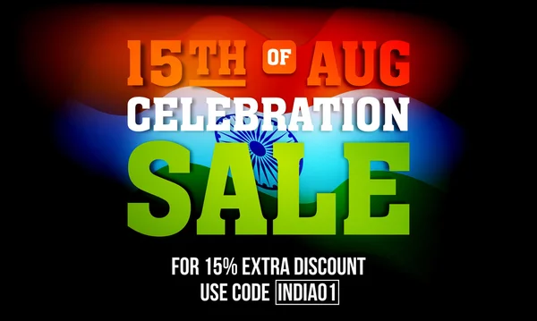 Sale Poster or Banner for Indian Independence Day.