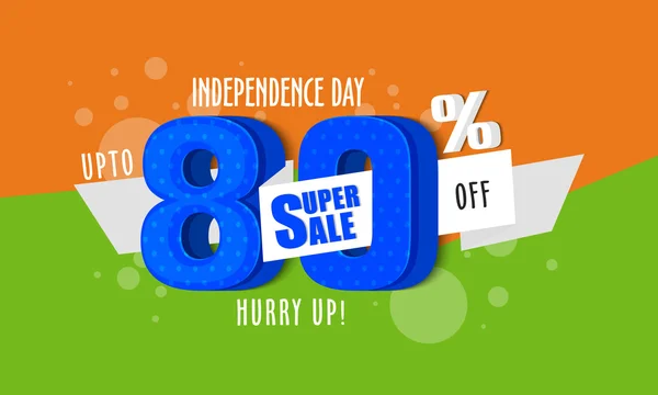 Sale Poster or Banner for Indian Independence Day. — Stock Vector