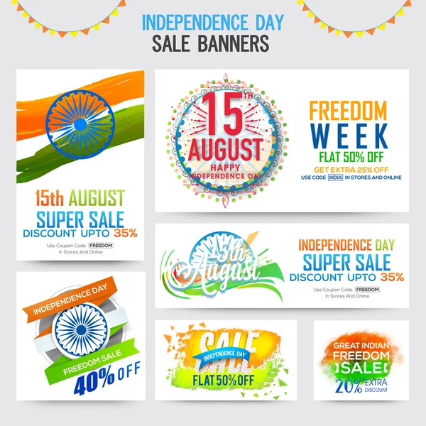 Sale Banners for Indian Independence Day. — Stock Vector