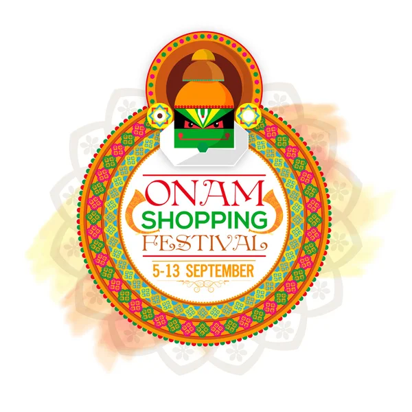 Onam shopping festival poster, banner oder flyer. — Stockvektor