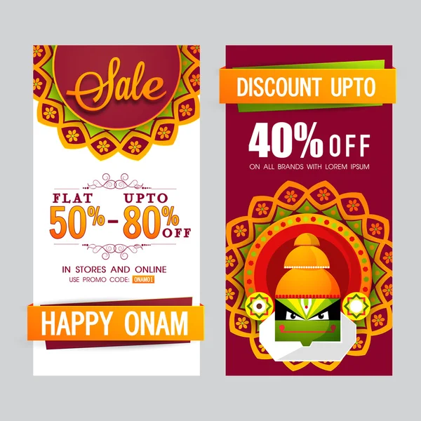 Sale website banner set for Happy Onam. — Stock Vector