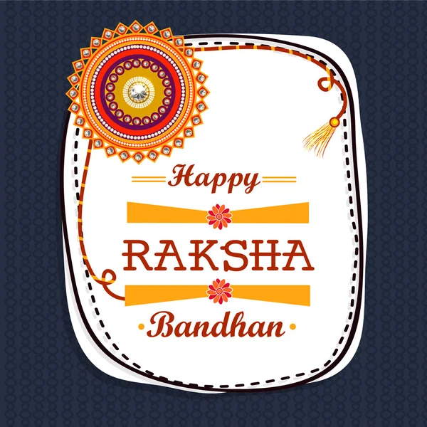 Открытки на праздник Ракши Бандхана . — стоковый вектор