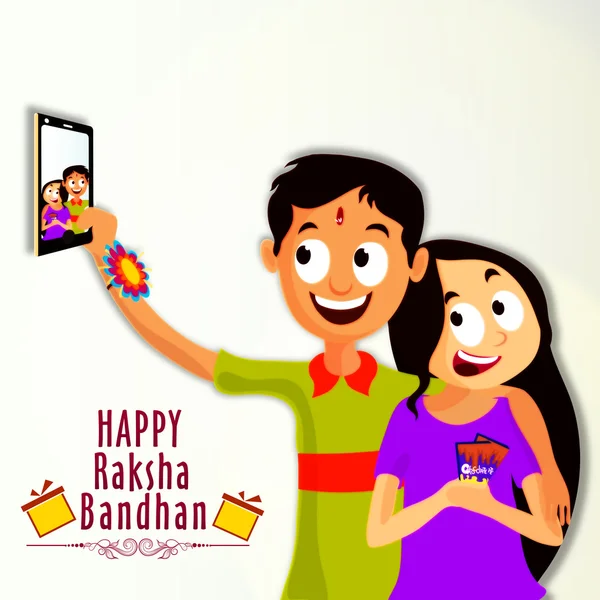Carino fratello e sorella per Raksha Bandhan . — Vettoriale Stock