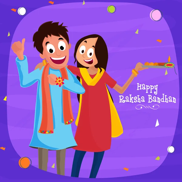 Hermano y hermana de Raksha Bandhan . — Vector de stock