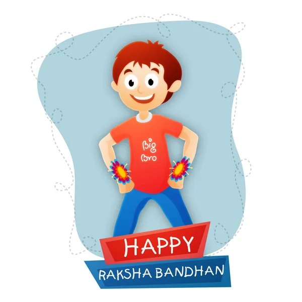 Симпатичный мальчик для праздника Ракши Бандхан . — стоковый вектор