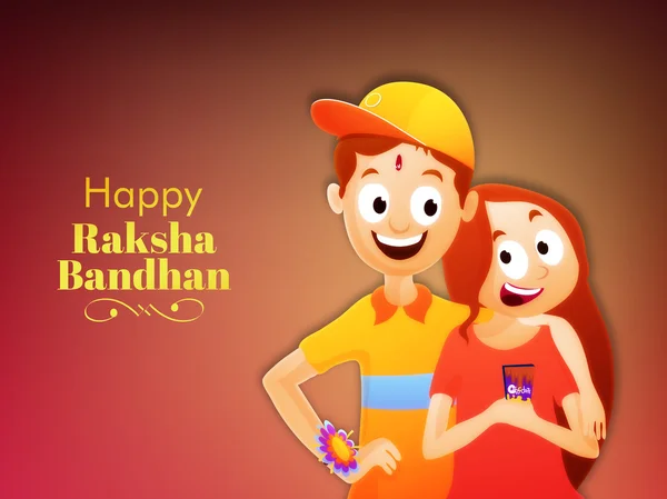 Hermano y hermana de Raksha Bandhan . — Vector de stock