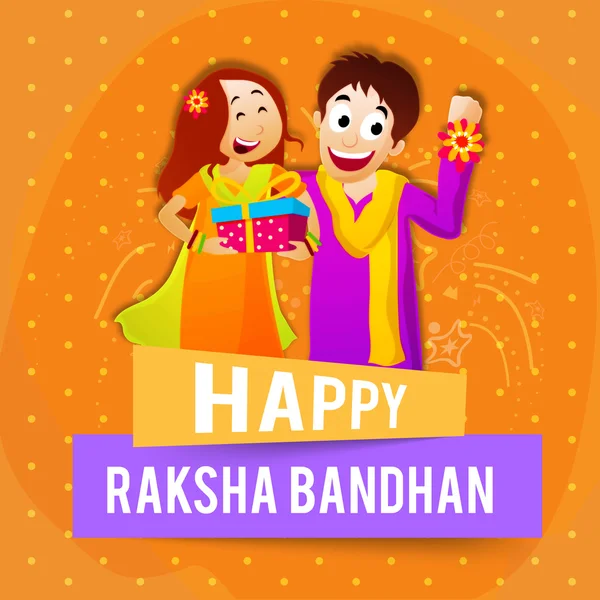 Carino sorella e fratello per Raksha Bandhan . — Vettoriale Stock