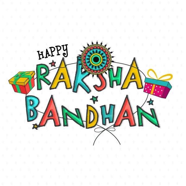 Tarjeta de felicitación con texto colorido para Raksha Bandhan . — Vector de stock