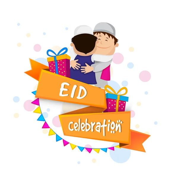 Eid gift cartoon Vector Art Stock Images | Depositphotos Eid gift cartoon Vector Art Stock Images | Depositphotos