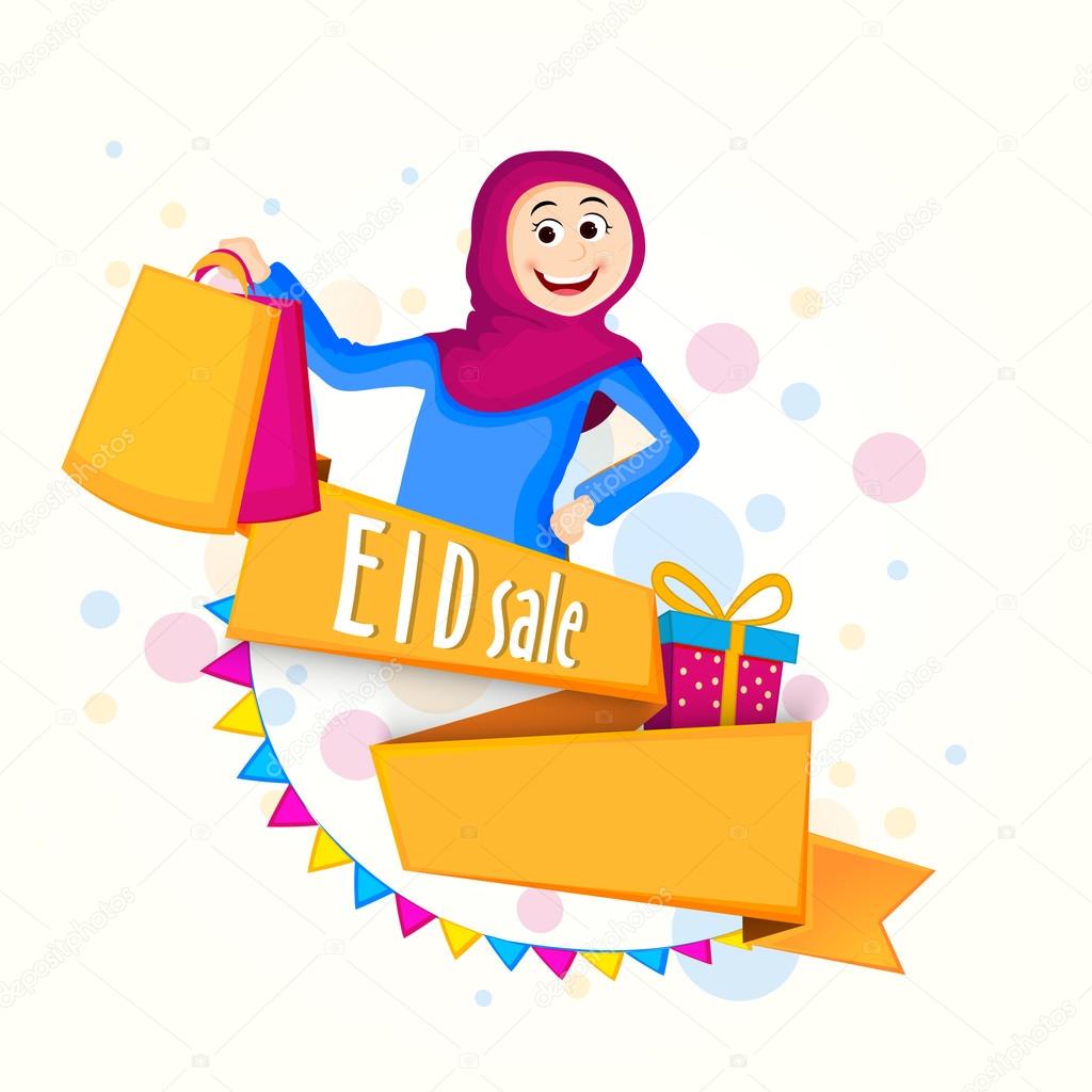 Eid Sale Poster, Banner or Flyer design. Stock Vector Image by