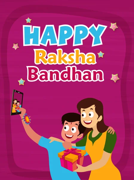 Lindo hermano y hermana de Raksha Bandhan . — Vector de stock