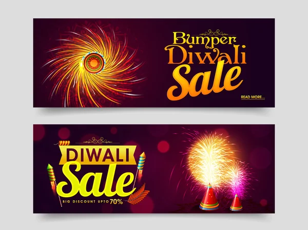 Web-Header oder Banner für Diwali-Verkauf. — Stockvektor