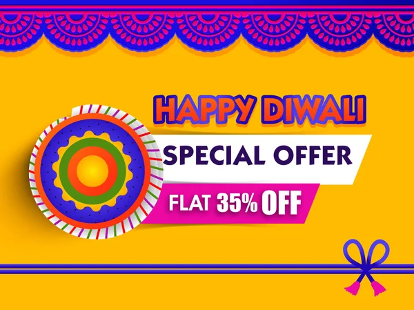 Ευτυχισμένος σχεδιασμό Diwali αφίσας, πανό ή Φέιγ βολάν. — Διανυσματικό Αρχείο