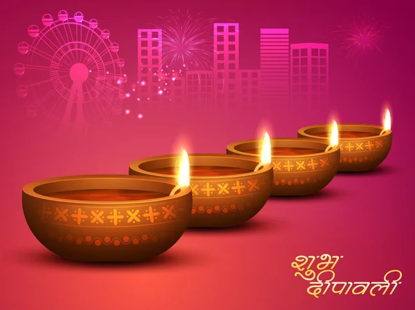 Illuminated Oil Lit Lamps for Diwali Celebration. — Stock Vector