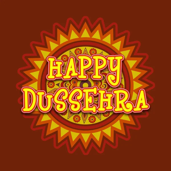 Poster, Banner or Flyer for Happy Dussehra. — Wektor stockowy