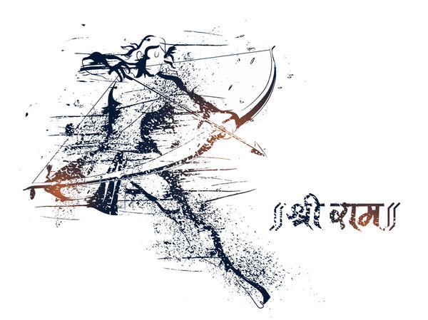 Lord Rama For Happy Dussehra celebration.