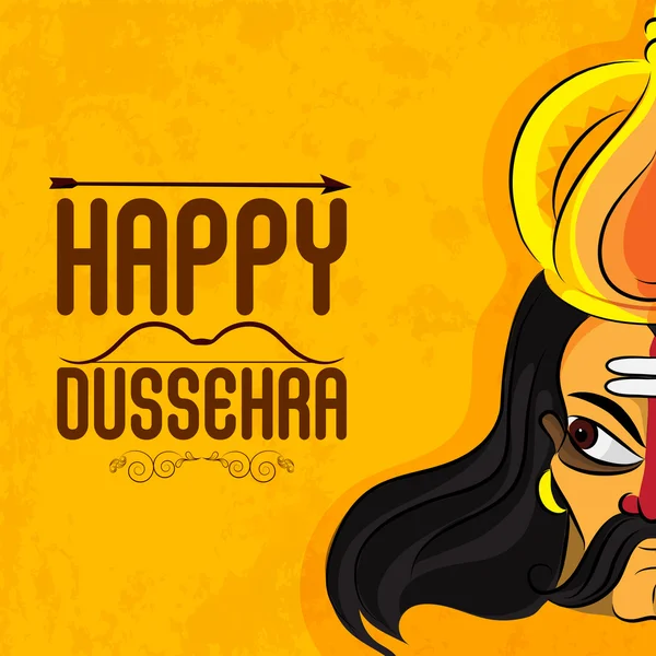 Poster, Banner or Flyer for Happy Dussehra. — Stockvector