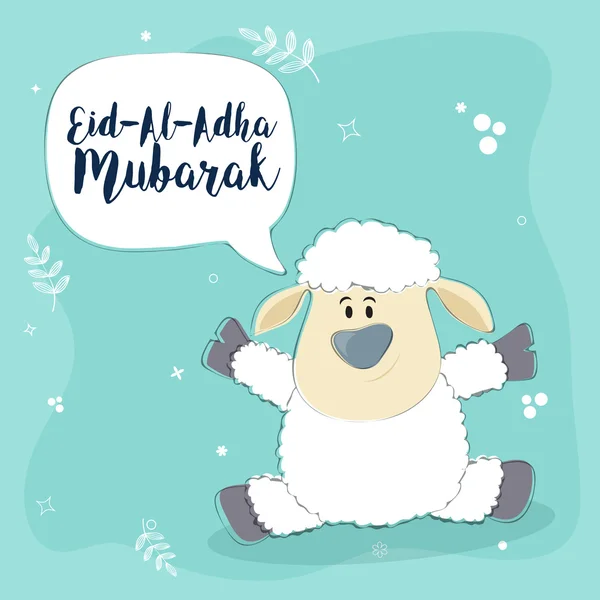 Hermosa tarjeta con oveja para Eid-Al-Adha . — Vector de stock