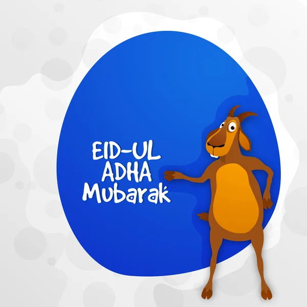 Geit voor Eid-al-Adha Mubarak. — Stockvector