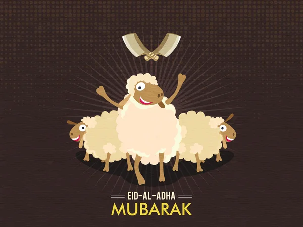 Смешные овцы на Ид-Аль-Адха Мубарак . — стоковый вектор
