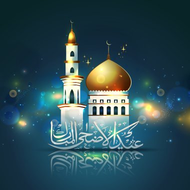 Kurban Bayramı Kutlamaları Camii.