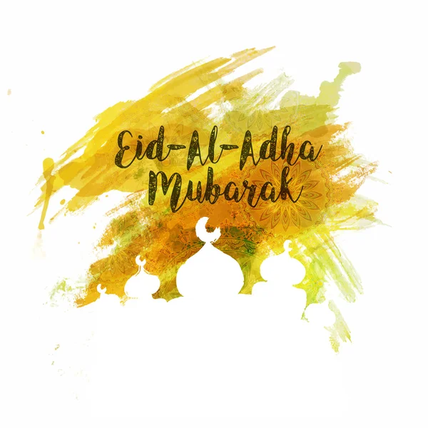 Mecset Eid-al-Adha Mubarak. — Stock Vector