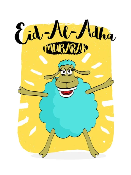 Funny Sheep for Eid-Al-Adha Celebration. — Stock Vector