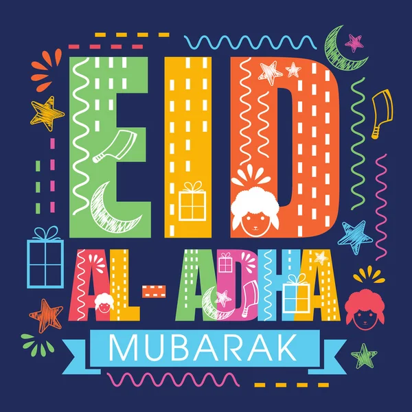 Fundo tipográfico com elementos para Eid-Al-Adha . — Vetor de Stock