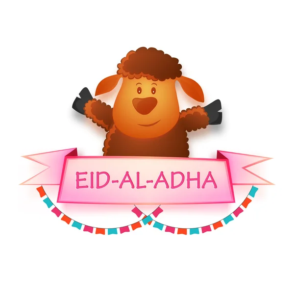 Niedliche Baby-Schafe für eid-al-adha Feier. — Stockvektor